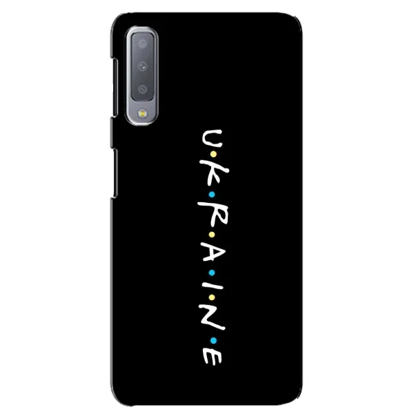 Чохол з принтом «ukraine» для Samsung Galaxy A7 2018 (A750)
