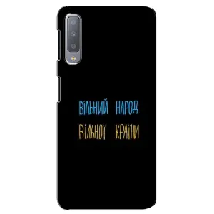 Чохли (Доброго вечора, ми за України) для Самсунг A7-2018, A750 (AlphaPrint)