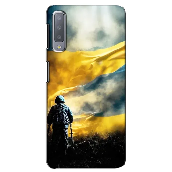 Чохол з принтом «Війна» для Samsung Galaxy A7 2018 (A750)