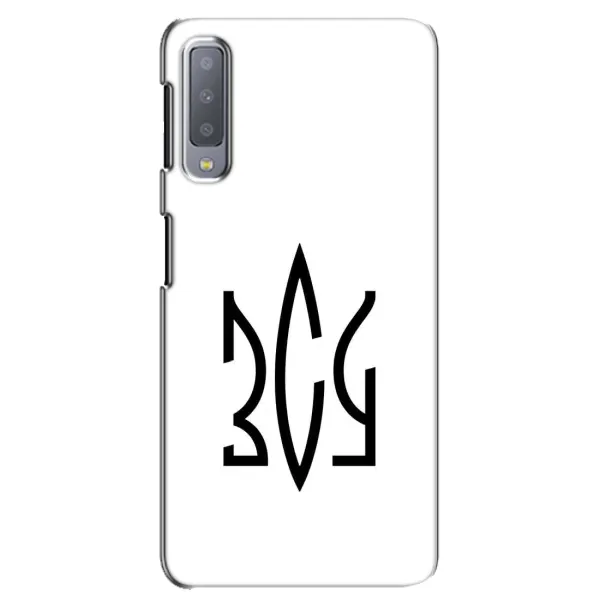 Чохол з принтом «ЗСУ герб» для Samsung Galaxy A7 2018 (A750)