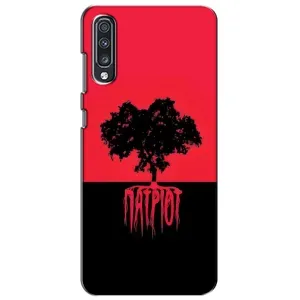 Украинские Чехлы для Samsung Galaxy A70 2019 (A705F) с картинкой УПА (AlphaPrint) (Патриот)