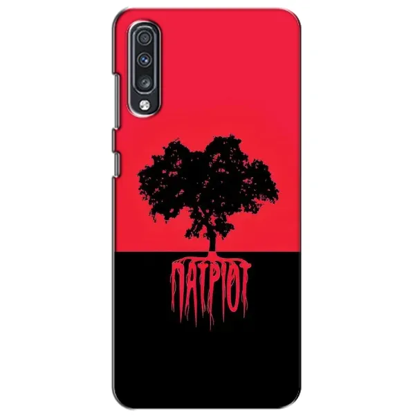 Чехол с принтом «Патриот» для Samsung Galaxy A70 2019 (A705F) Чехол с принтом «Патриот» для Samsung Galaxy A70 2019 (A705F)
