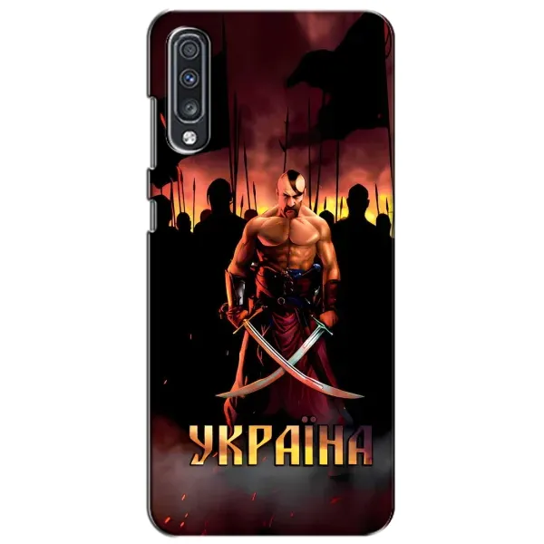 Чехол с принтом «Украина» для Samsung Galaxy A70 2019 (A705F)
