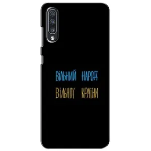 Чехлы Доброго вечора, ми за України для Самсунг А70 (2019) (AlphaPrint) (Вільний Народ)