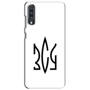 Чехлы для Samsung Galaxy A70 2019 (A705F) Укр. Символика (AlphaPrint) (ЗСУ герб)