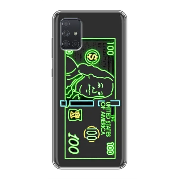Чехол с принтом «Баксы» для Samsung Galaxy A71 (A715)