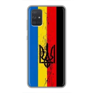 Украинские Чехлы для Samsung Galaxy A71 (A715) с картинкой УПА (AlphaPrint)