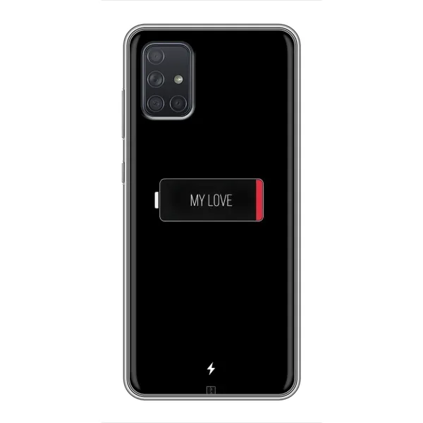 Чехол с принтом «Love battery» для Samsung Galaxy A71 (A715) Чехол с принтом «Love battery» для Samsung Galaxy A71 (A715)