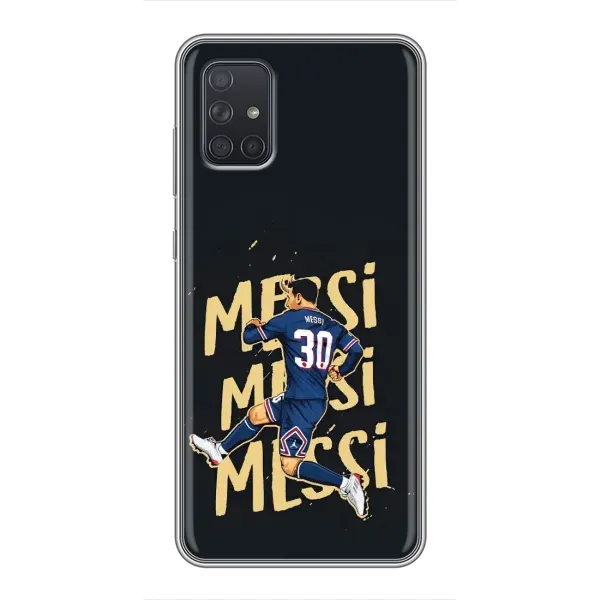 Чохол з принтом «Messi ПСЖ» для Samsung Galaxy A71 (A715)