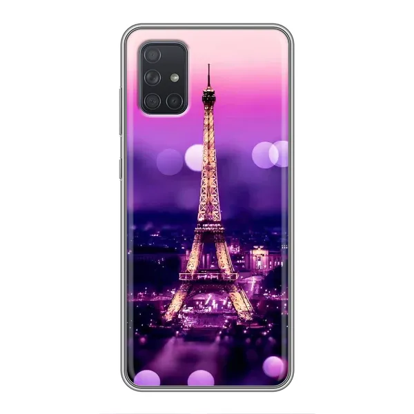 Чехол с принтом «Париж Башня» для Samsung Galaxy A71 (A715)