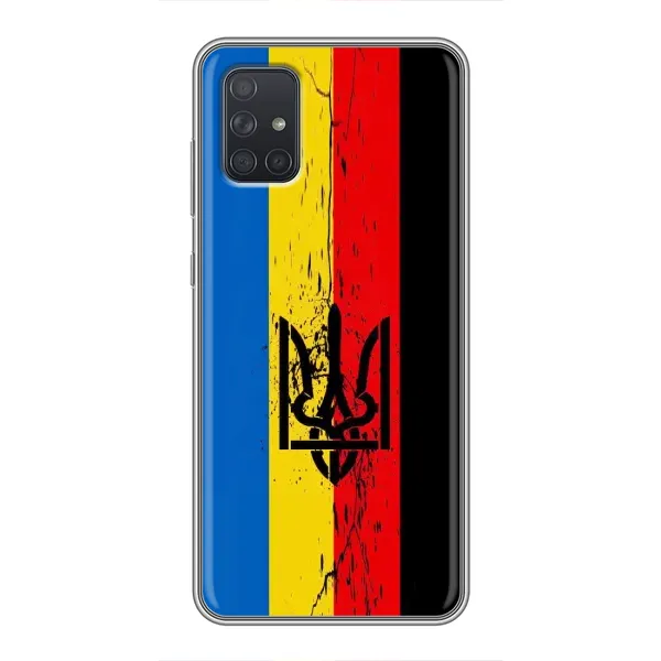 Чехол с принтом «Флаг УПА» для Samsung Galaxy A72