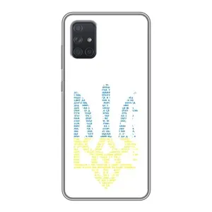 Чехлы для Samsung Galaxy A72 Укр. Символика (AlphaPrint) (Герб из букв)