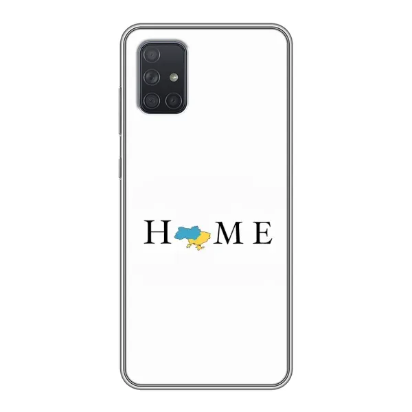 Чехол с принтом «Home» для Samsung Galaxy A72
