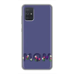Чохли для мами на Samsung Galaxy A72 (Мама в квітах)