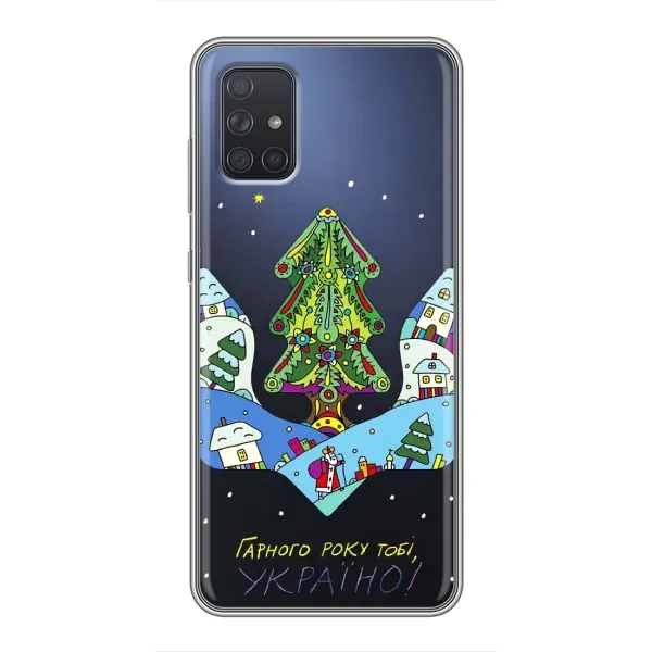 Чехол с принтом «Рождественский герб» для Samsung Galaxy A72