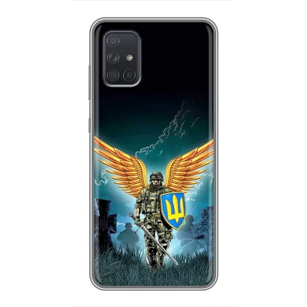 Чехол с принтом «Солдат ЗСУ» для Samsung Galaxy A72