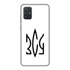 Чехлы для Samsung Galaxy A72 Укр. Символика (AlphaPrint) (ЗСУ герб)