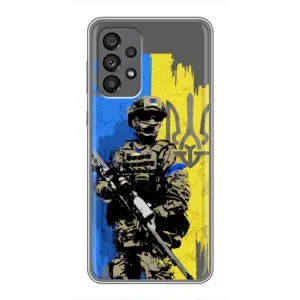 Чехлы с картинкой ЗСУ для Samsung Galaxy A73 (5G) (AlphaPrint) (АРТ солдат)