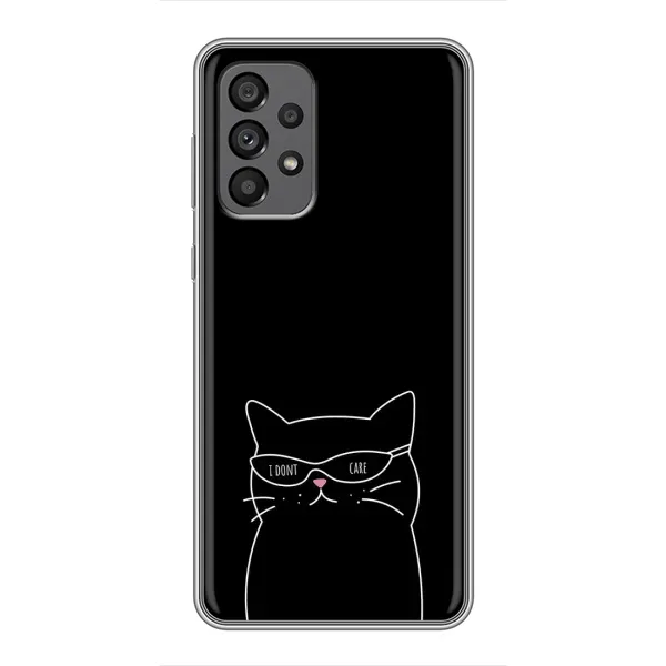 Чехол с принтом «Равнодушный кот» для Samsung Galaxy A73 (5G)