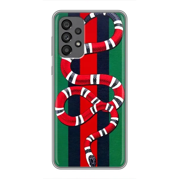 Чехол с принтом «Gucci змия» для Samsung Galaxy A73 (5G)