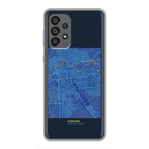 Чехол с принтом «Гуганск» для Samsung Galaxy A73 (5G)