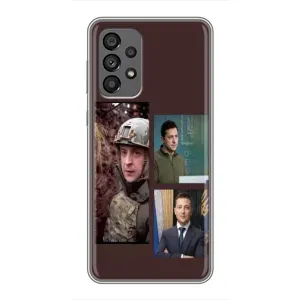 Чохол для Samsung Galaxy A73 (5G) (AlphaPrint - с принтом Зеленського) (Президент)