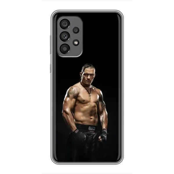 Чехол с принтом «Чемпион Александр Усик» для Samsung Galaxy A73 (5G)