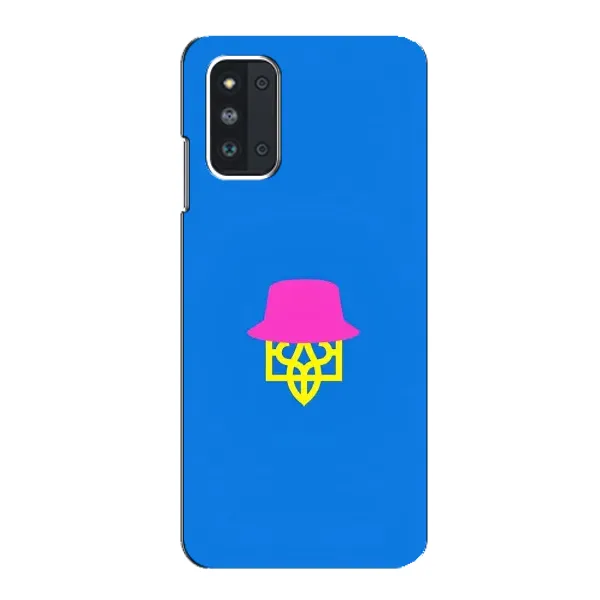 Чехол с принтом «Шапка на гербу» для Samsung Galaxy F52 5G (E526) Чехол с принтом «Шапка на гербу» для Samsung Galaxy F52 5G (E526)