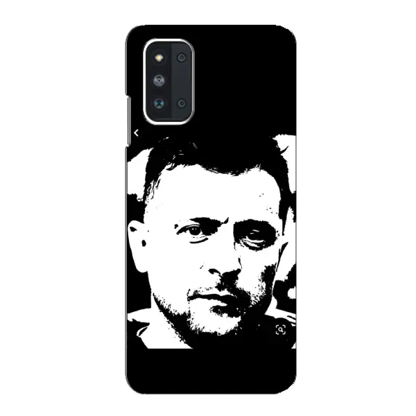Чохол з принтом «Зеленский АРТ» для Samsung Galaxy F52 5G (E526) Чохол з принтом «Зеленский АРТ» для Samsung Galaxy F52 5G (E526)