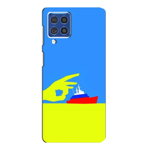 Чохол з принтом «Щелбан кораблю» для Samsung Galaxy F62