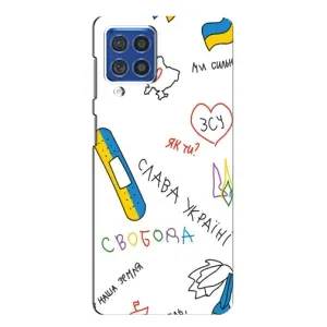 Чохли (Доброго вечора, ми за України) для Самсунг Ф62 (AlphaPrint) (Стикер)