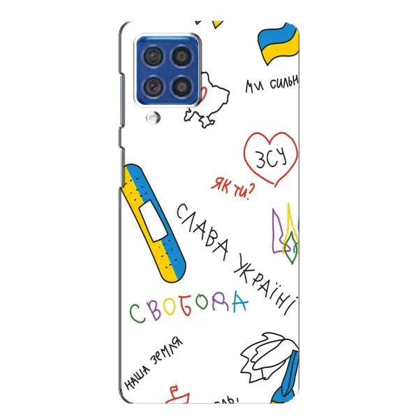 Чохол з принтом «Стикер» для Samsung Galaxy F62