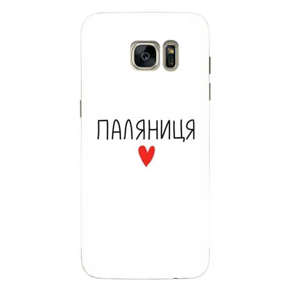 Чохол з принтом «Паляниця» для Samsung Galaxy S7 Edge (G935)