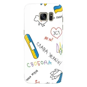 Чохли (Доброго вечора, ми за України) для Самсунг S7 Еdge, G935 (AlphaPrint) (Стикер)