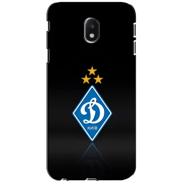Чехол с принтом «Динамо Киев» для Samsung Galaxy J3 2017 (J330FN EU)