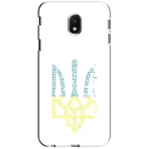 Чехлы для Samsung Galaxy J3 2017 (J330FN европейская версия)  Укр. Символика (AlphaPrint) (Герб из букв)