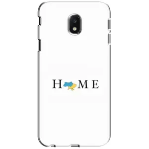 Чехол для Патриота Украины Samsung Galaxy J3 2017 (J330FN европейская версия) - (AlphaPrint) (Home)