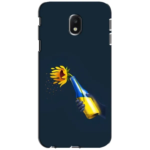 Чохол з принтом «Коктель молотова» для Samsung Galaxy J3 2017 (J330FN EU) Чохол з принтом «Коктель молотова» для Samsung Galaxy J3 2017 (J330FN EU)