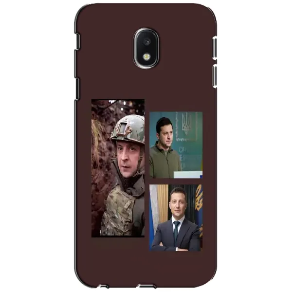 Чохол з принтом «Президент» для Samsung Galaxy J3 2017 (J330FN EU) Чохол з принтом «Президент» для Samsung Galaxy J3 2017 (J330FN EU)