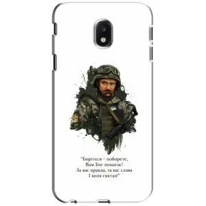 Чехлы для Samsung Galaxy J3 2017 (J330FN европейская версия) с принтом Тараса Шевченко (AlphaPrint) (Шевченко воин)