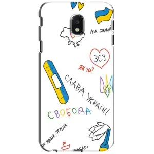 Чехлы Доброго вечора, ми за України для Самсунг Джи3 2017, ДЖ330ФН европейский вариант (AlphaPrint) (Стикер)