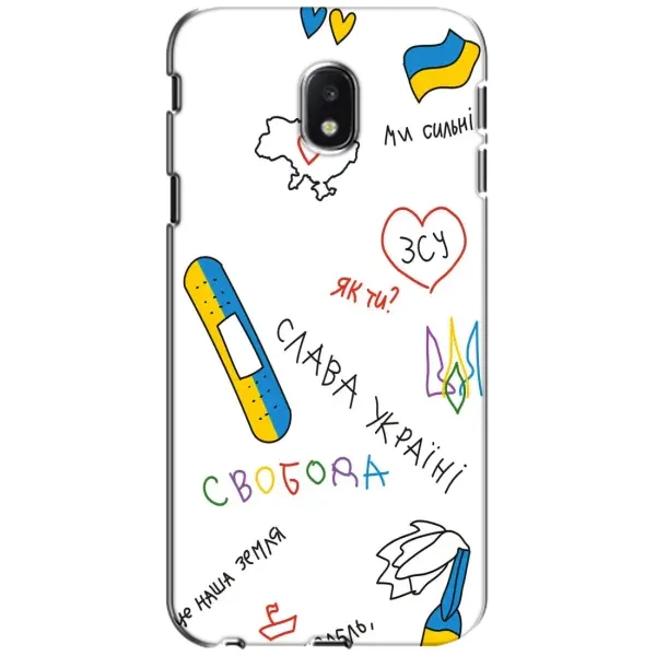 Чехол с принтом «Стикер» для Samsung Galaxy J3 2017 (J330FN EU) Чехол с принтом «Стикер» для Samsung Galaxy J3 2017 (J330FN EU)