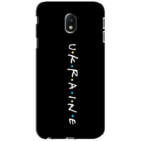 Чохол з принтом «ukraine» для Samsung Galaxy J3 2017 (J330FN EU) Чохол з принтом «ukraine» для Samsung Galaxy J3 2017 (J330FN EU)