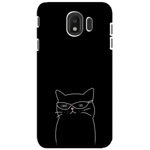 Чохол з малюнком кіт на Samsung Galaxy J4 2018, SM-J400F (Байдужий кіт)