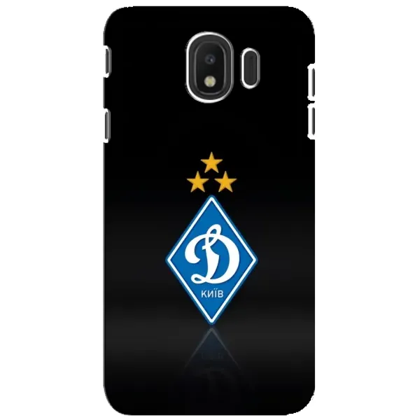 Чехол с принтом «Динамо Киев» для Samsung Galaxy J4 2018 (SM-J400F)