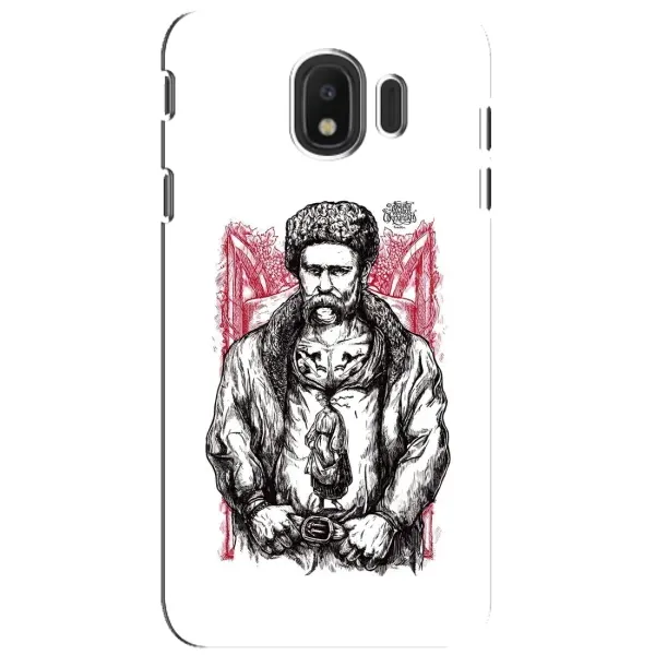 Чехол с принтом «Козак Шевченко» для Samsung Galaxy J4 2018 (SM-J400F)