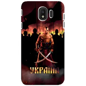 Украинские, патриотические Чехлы для Самсунг Дж4 2018 (Украина)