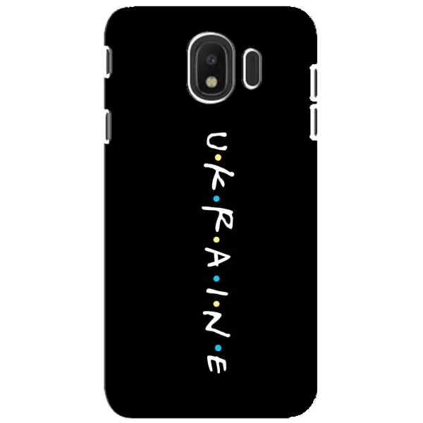 Чехол с принтом «ukraine» для Samsung Galaxy J4 2018 (SM-J400F)