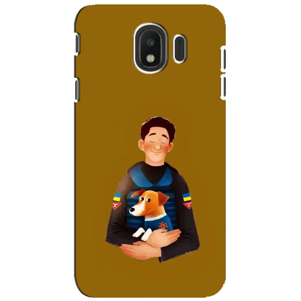 Чохол з принтом «ЗСУ Патрон» для Samsung Galaxy J4 2018 (SM-J400F)