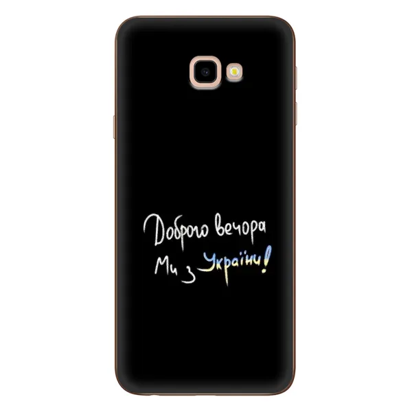 Чохол з принтом «Ми з України» для Samsung Galaxy J4 Plus (J4+, J415)